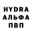 APVP крисы CK pezdun