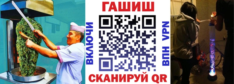Cannafood конопля  купить  сайты  Нолинск 