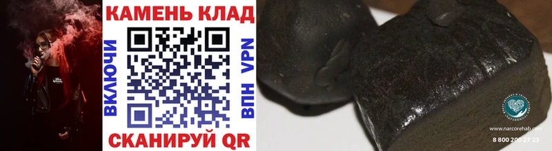 ГАШИШ Изолятор  ОМГ ОМГ онион  Нолинск 