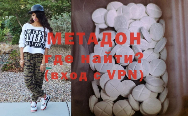 кокаин VHQ Алзамай