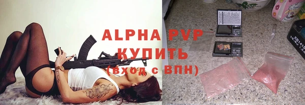 марки lsd Пролетарск