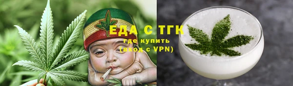 MDMA Premium VHQ Абдулино