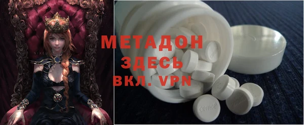 гашиш Алексин