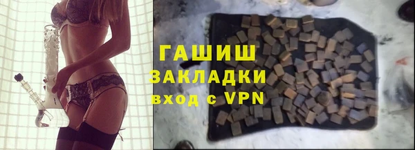 бутик Алексеевка