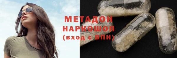 кокаин VHQ Алзамай