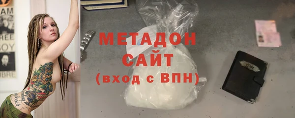 индика Абаза