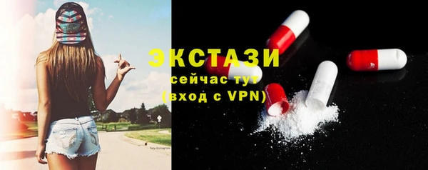 бутик Алексеевка