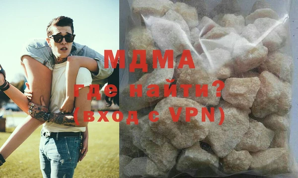 кокаин VHQ Алзамай