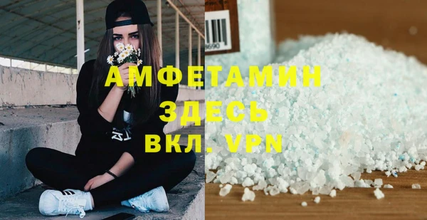 кокаин VHQ Алзамай