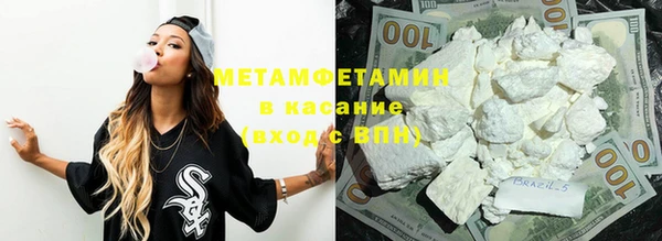 гашиш Алексин