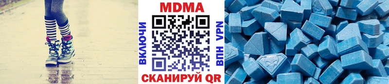 купить наркоту  Нолинск  omg ONION  MDMA Molly 